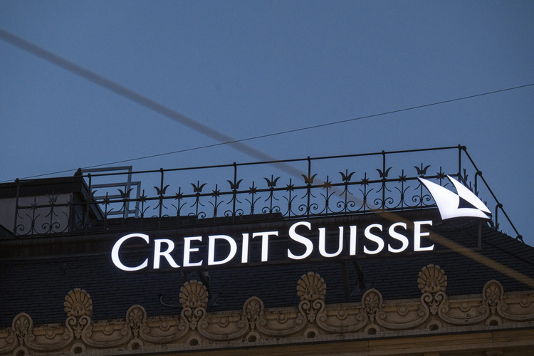 Credit Suisse จะกู้เงินสูงสุด 54 พันล้านดอลลาร์จากธนาคารกลางสวิส
